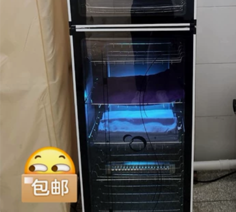 （双十一亏 本出售）毛巾消 毒柜紫外线理发...