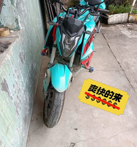 21年七月份买的，证件齐全。 感兴趣的话点...