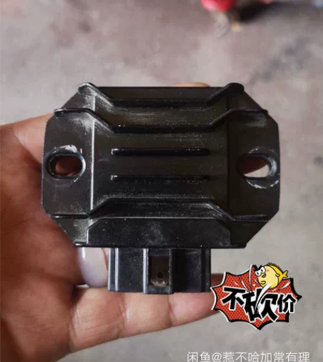 五羊本田125-17B小火箭原装整流器 感...