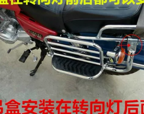 摩托车 150125架子车载重拉货架收折边...
