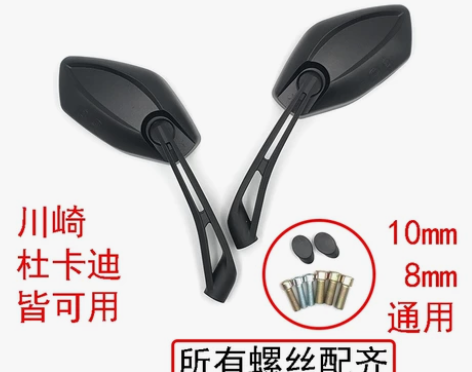 贝纳利利刃银刃男士踏板车小黄龙银钢小怪兽街...