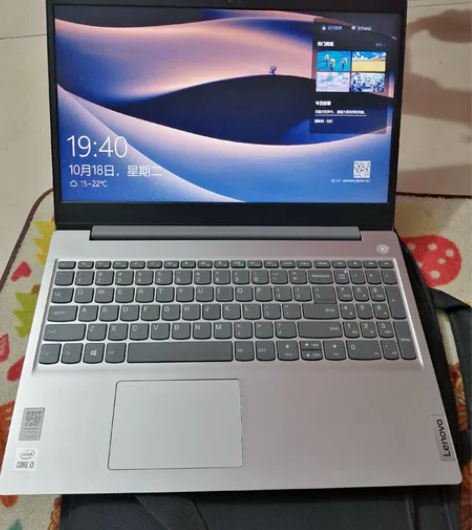 联想ideapad 15s i3-1011...