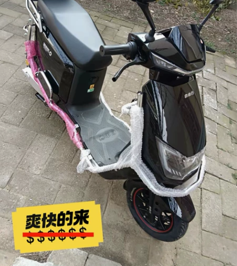 全新电动车出租,充一次电续航300公里,随...