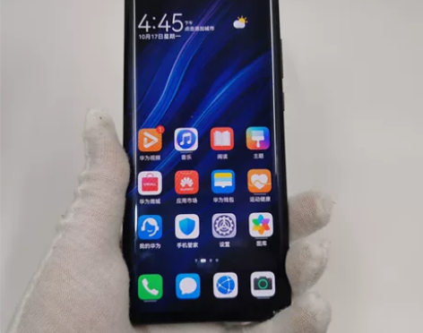 【特价秒杀 256G】Huawei/华为 ...