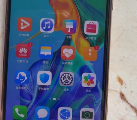 #华为 P30 HUAWEI P30 8+...