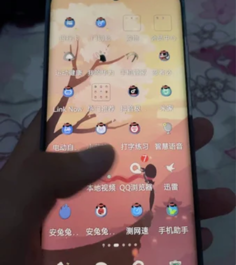 华为P五零pro 、刚买一天不到、用不惯系...