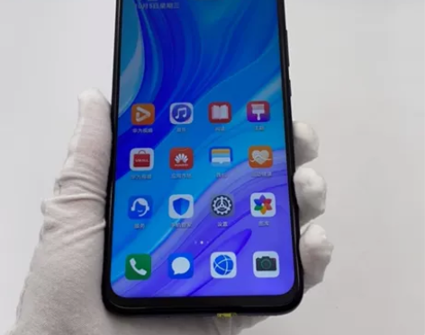 95新【特价秒杀】Huawei/华为 华为...