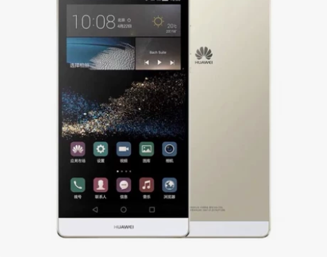 九成新Huawei/华为 P8max  高...