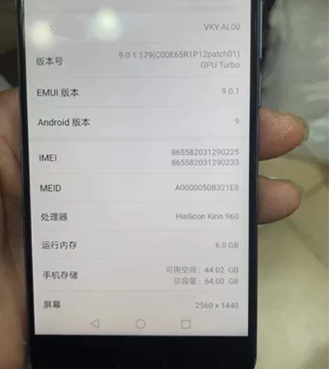 华为p10p，成色如图，屏幕有划痕，功能全...