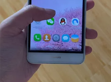 华为畅享5系列 手机9成新给老人买的用不明...