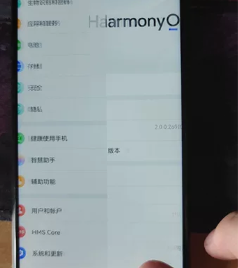 华为nova6 5G，8+128，指纹坏，...