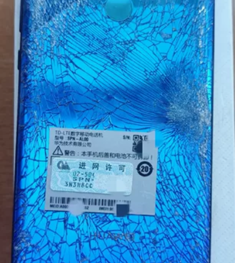 华为nova5z（苏音蓝） 6+128全网...