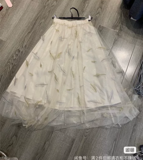 纱裙女半身裙2022春夏新款星星网纱裙子仙...