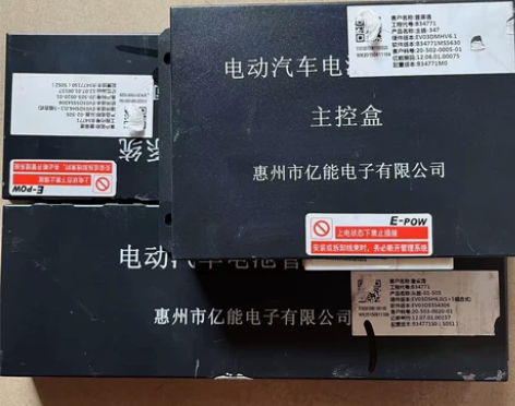 北汽普莱德771的一套 感兴趣的话点“我想...