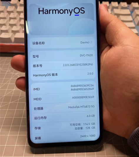 华为畅享20pro 成色伊拉克，6+128...