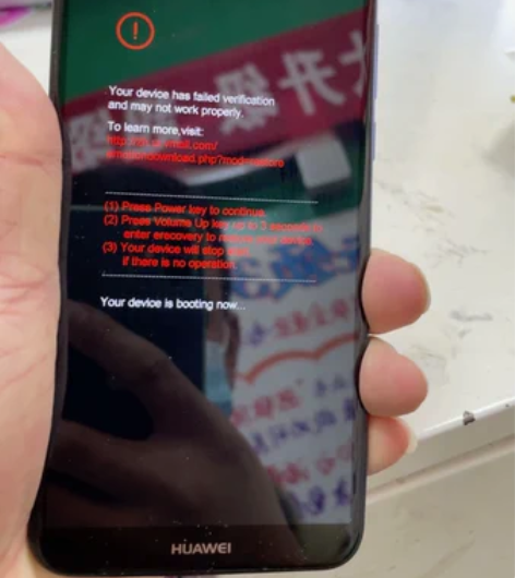 华为畅享8屏幕正常主板不开机 感兴趣的话点...