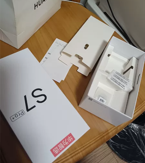全新华为智选 NZONE S7 5G手机 ...
