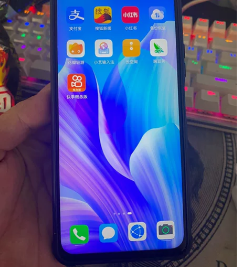 华为畅享20plus 5G,6加128,女...