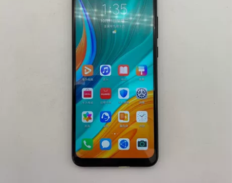 99新【特价】Huawei/华为 畅享 2...