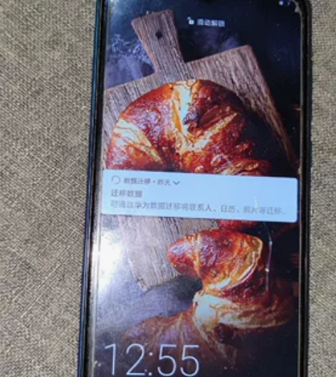 华为畅享9手机，4+64 华为手机，成色外...