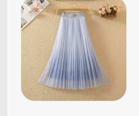 渐变色半裙a字裙蓝色仙女好看氛围感 感兴趣...