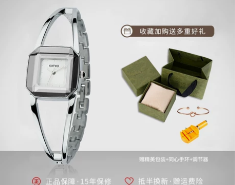 【盛夏潮搭价】kimio手表女ins风小众...