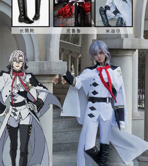 【猫老师家费娘cos服】 m码 衣服试穿过...