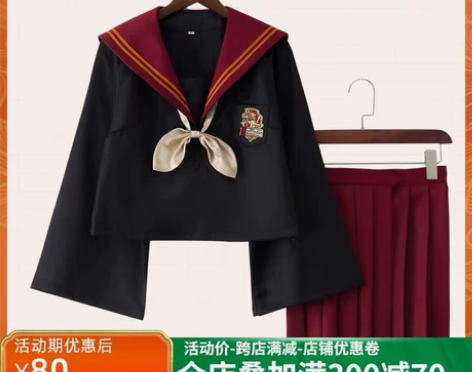 猫老师日式学生JK制服cosplay校服水...