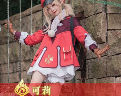 动漫服装娜多现货原神cos可莉火花骑士co...