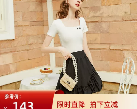 zk lin褶皱半身裙子女花苞裙a字短裙蓬...