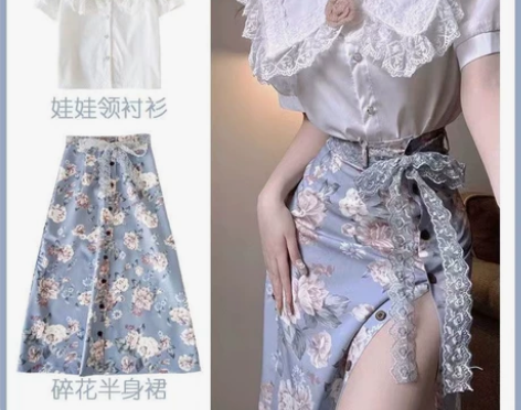 全新古港风女2022娃娃领衬衫上衣夏季气质...