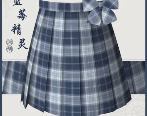 桃柚【蓝莓精灵】JK 银线原创新款学院风高...