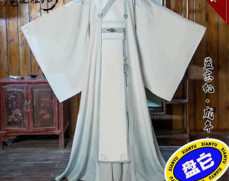 悠窝窝s码成年忘机漫画版 微瑕。可小刀拍下...