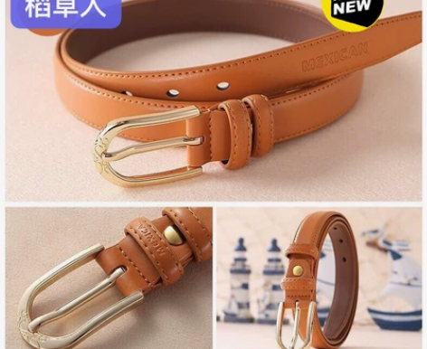稻草人女士皮带女真皮腰带时尚简约百搭韩国裙...