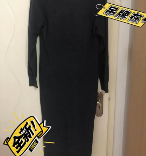 连衣裙 针织 长裙全新闲置 套头连衣裙 1...