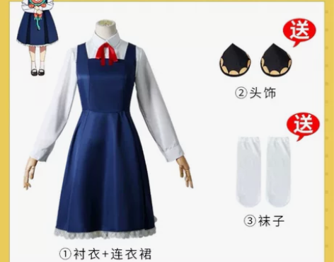 间谍过家家 阿尼亚水手服 cos日常服 衣...