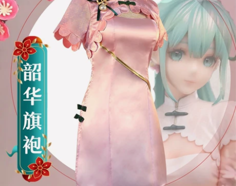 初音韶华cos从头到脚全套 衣服全套l码+...