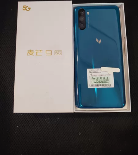 华为智选 麦芒 9 5G手机 6400万高...