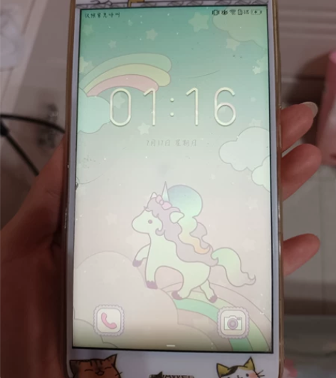 自用华为麦芒五手机，学生备用机，功能正常，...