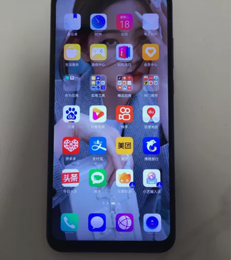 华为麦芒8高配6+128g全网通备用手机，...