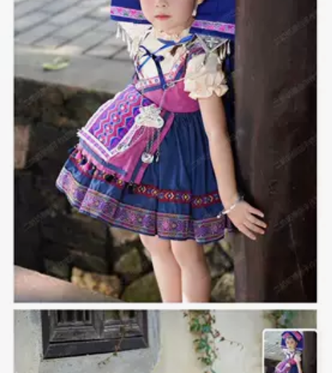 二奶奶の三月三民族风 长袖码数90包含 裙...