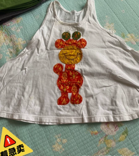 100 110 码数连衣裙 感兴趣的话点“...