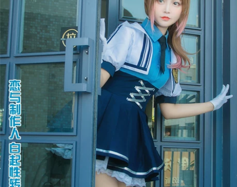 初兽猫现货 恋与制作人白起周棋洛许墨李泽言...