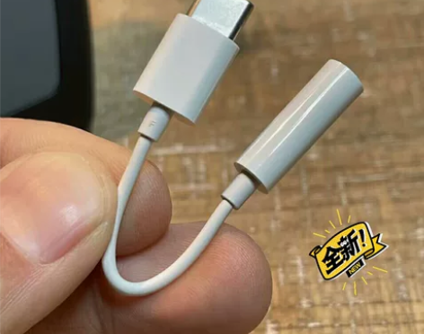 原装正品转接线这个经典绿. 你一看就知道是...