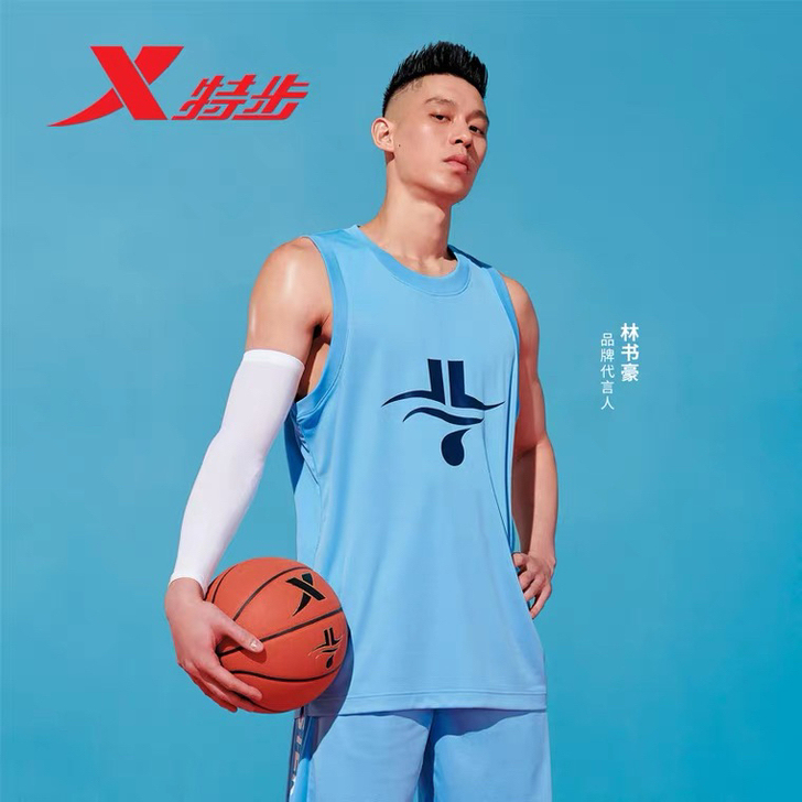 特步林书豪同款篮球背心2021夏季无袖T恤...