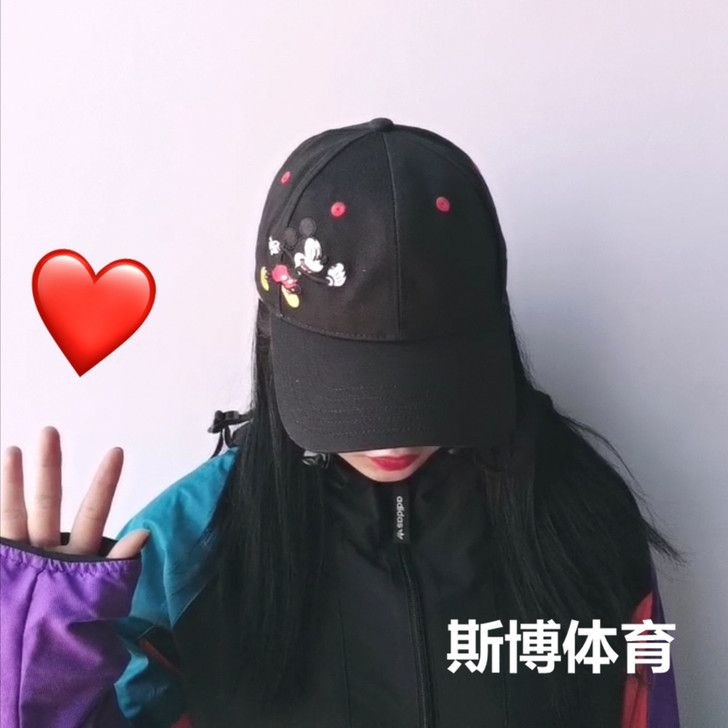 Adidas/阿迪达斯 帽子