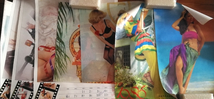 单张老挂历,多张一次性全部处理。售出不退。...