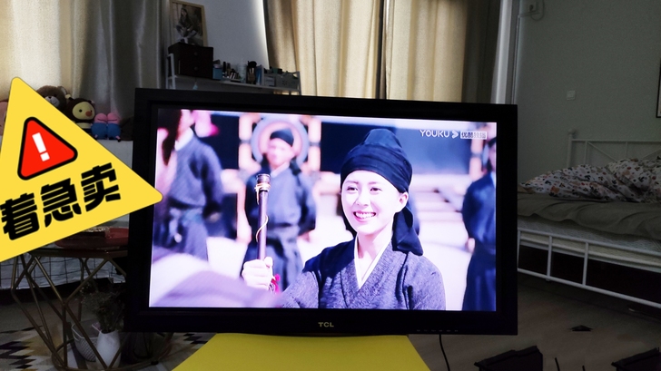 TCL王牌智能网络电视32寸液晶电视 超薄