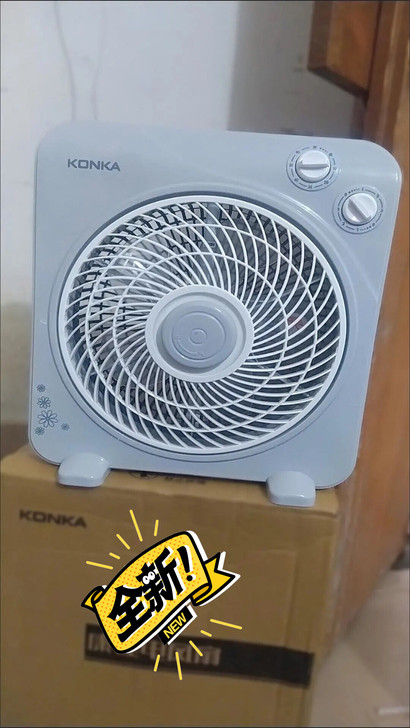 康佳台式电风扇转页扇