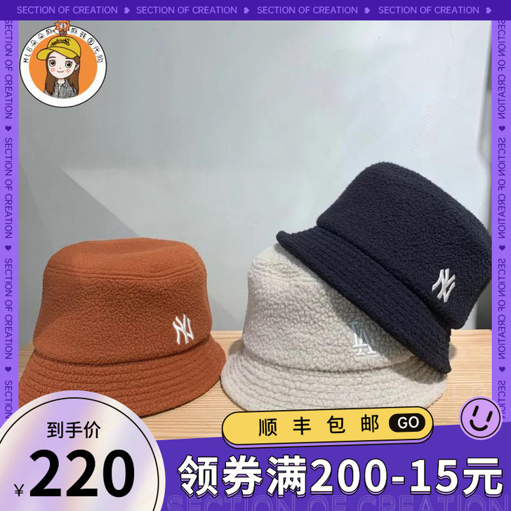 MLB 帽子
